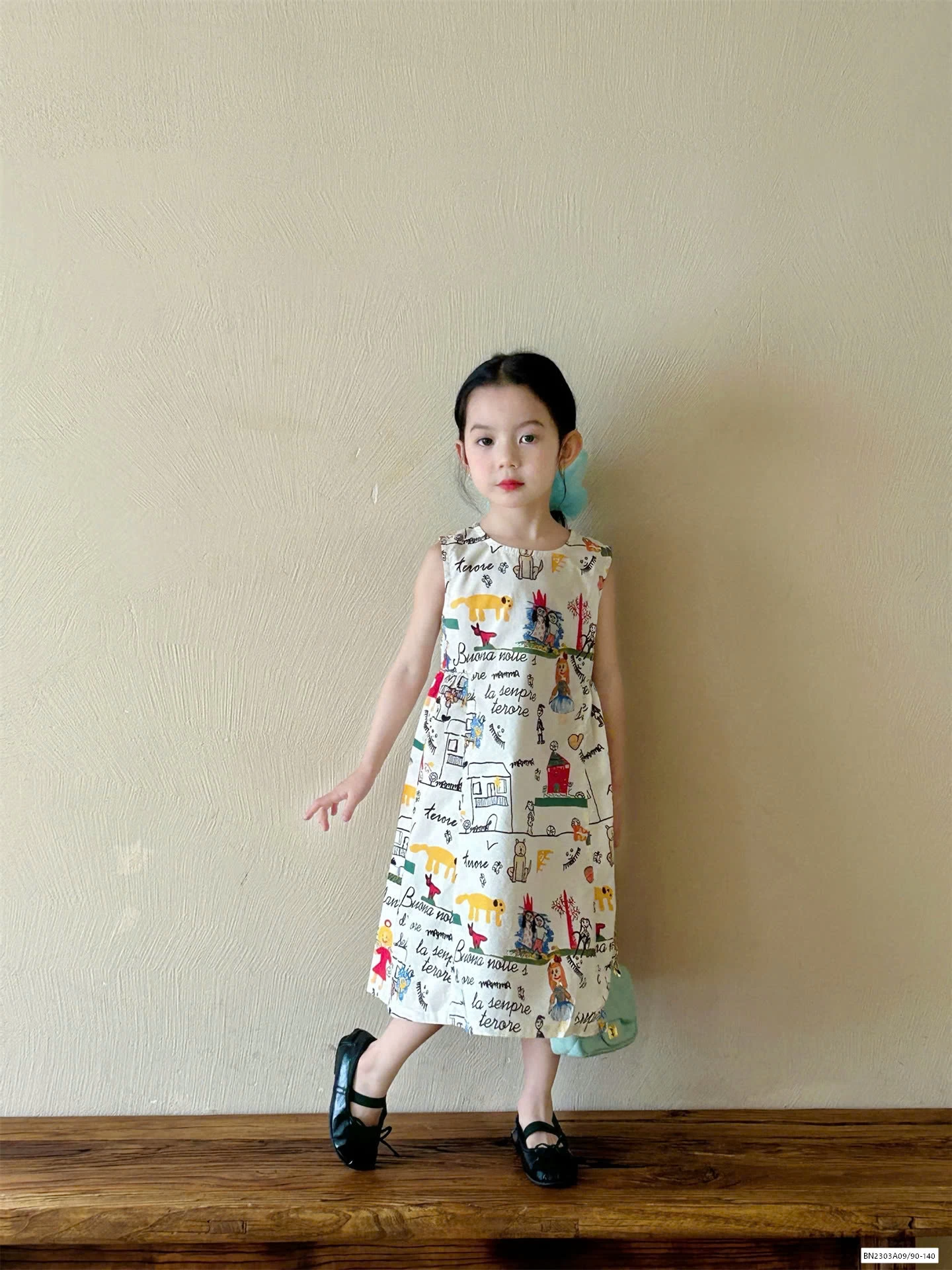 ĐẦM THÔ MÊM HỌA TIẾT