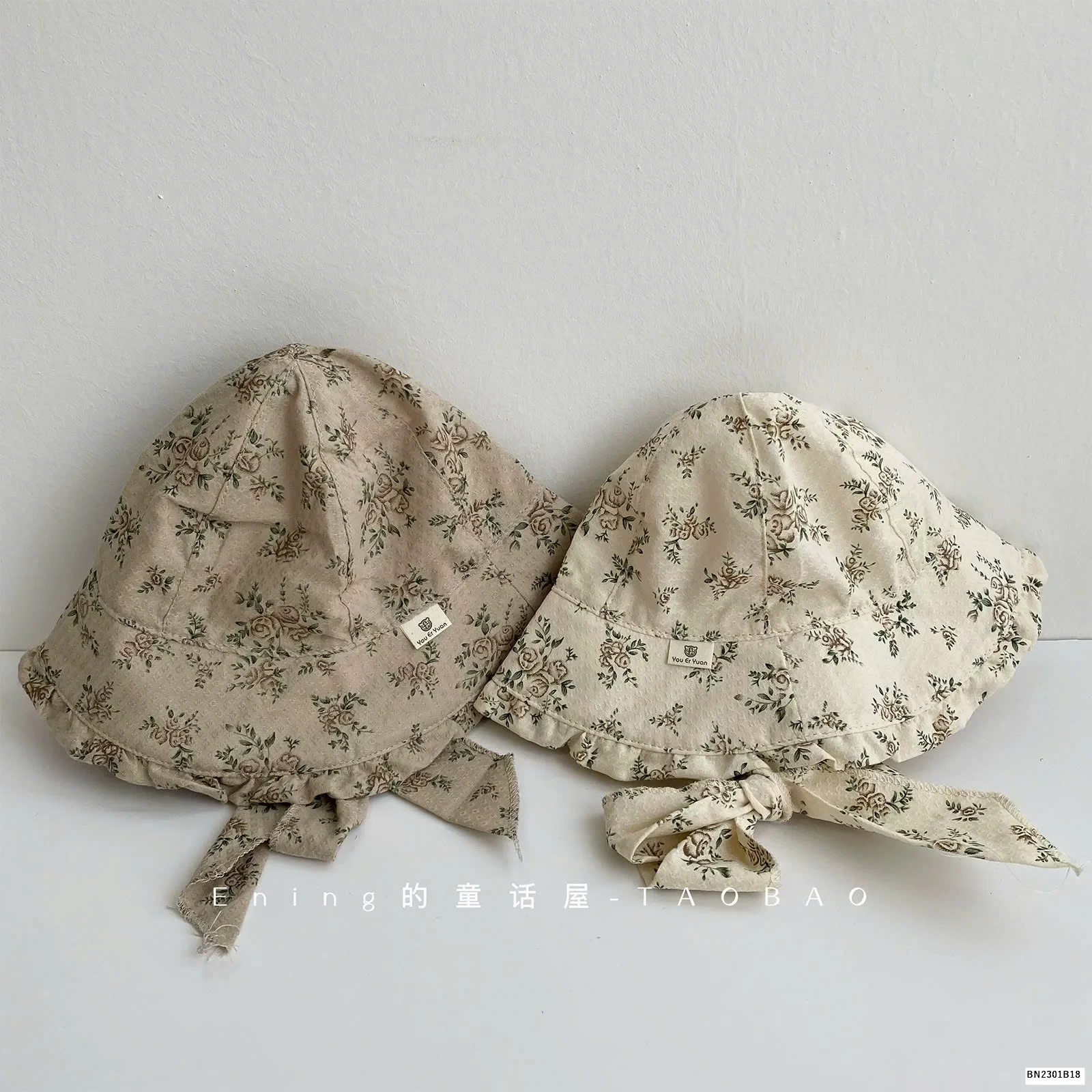 MŨ BÈO HOA SZ NHÍ