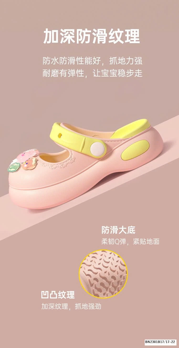 DÉP SỤC NHỰA ĐÚC BÉ GÁI 