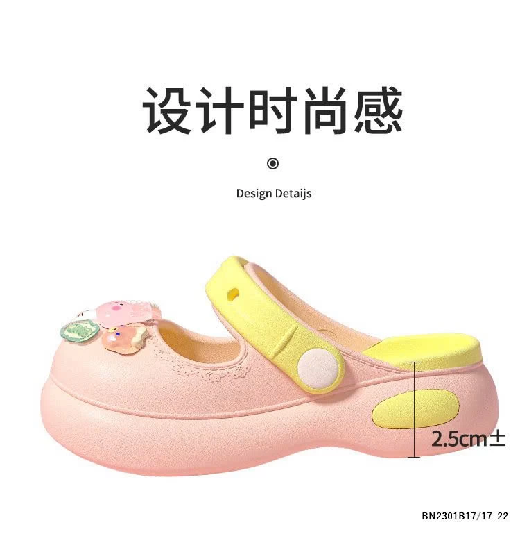 DÉP SỤC NHỰA ĐÚC BÉ GÁI 