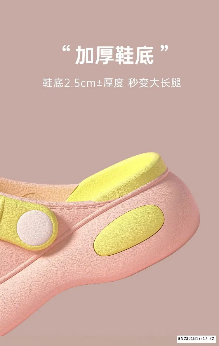 DÉP SỤC NHỰA ĐÚC BÉ GÁI 