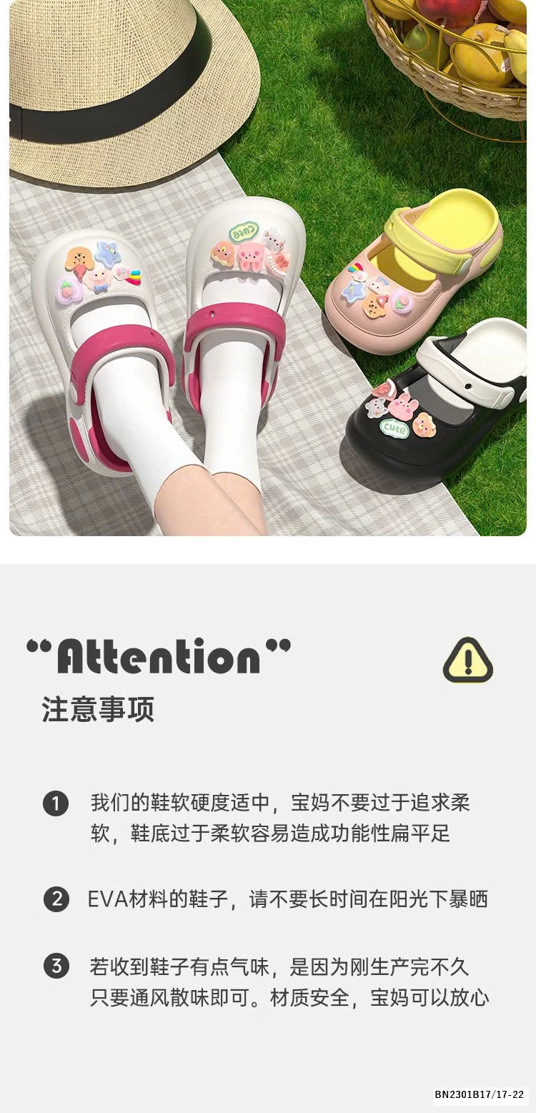 DÉP SỤC NHỰA ĐÚC BÉ GÁI 