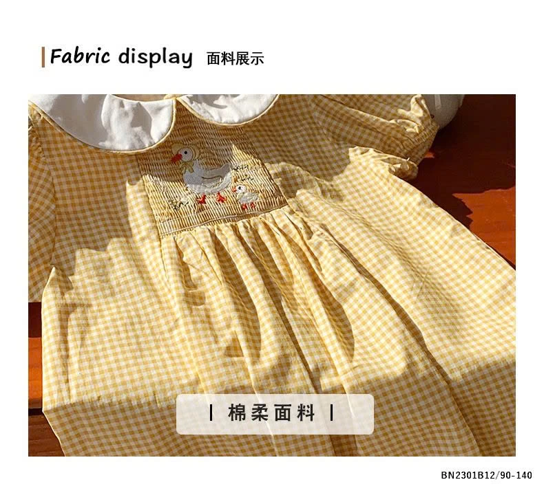 ĐẦM CARO VỊT VÀNG