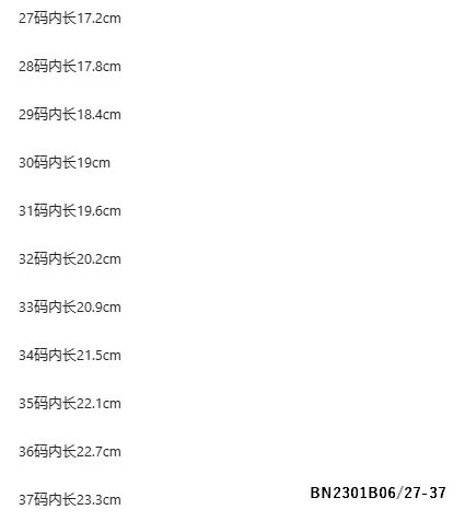 DÉP SANDAL HỌC SINH CHỮ W