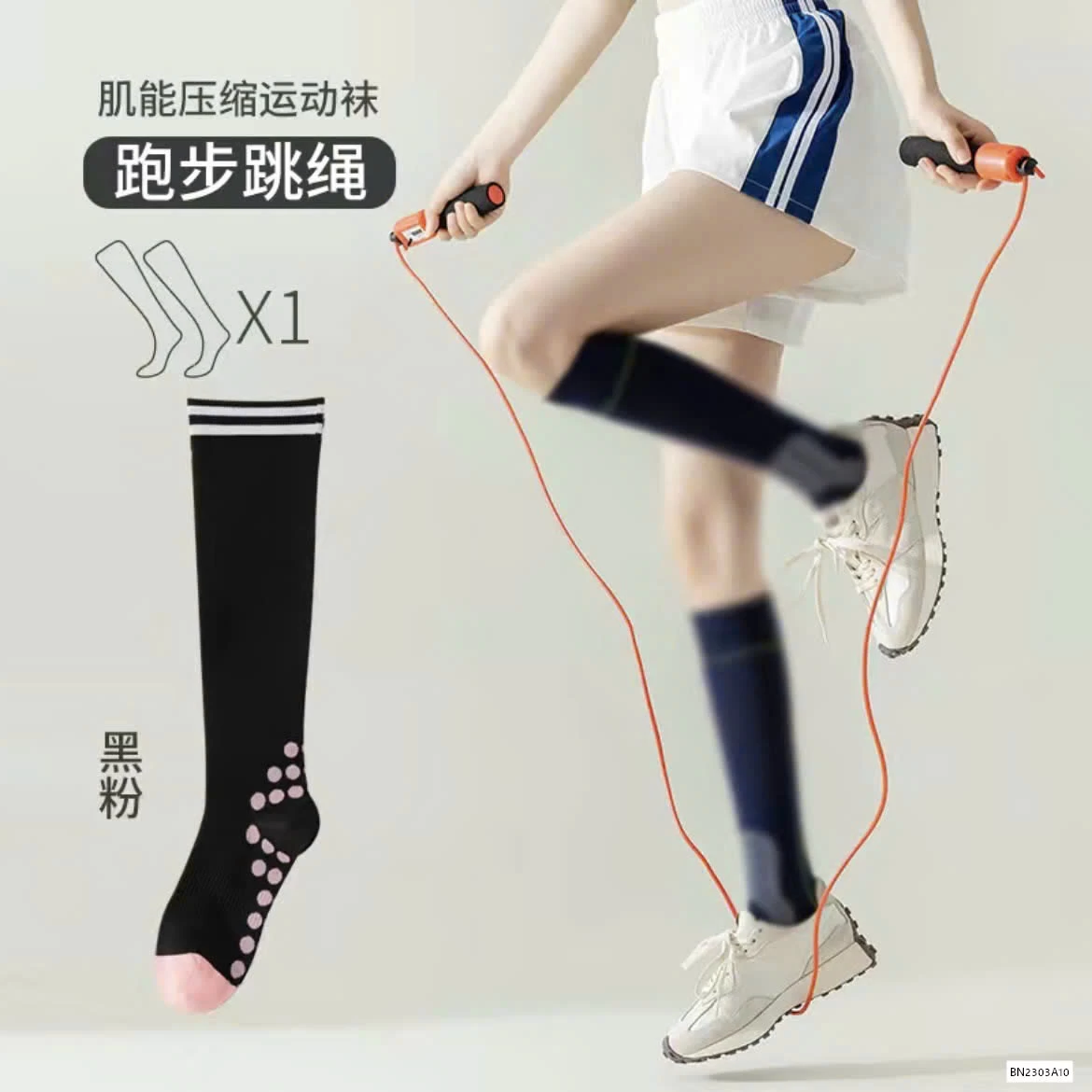 TẤT NGANG GỐI HỌA TIẾT