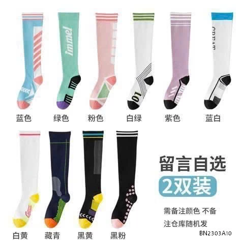 TẤT NGANG GỐI HỌA TIẾT