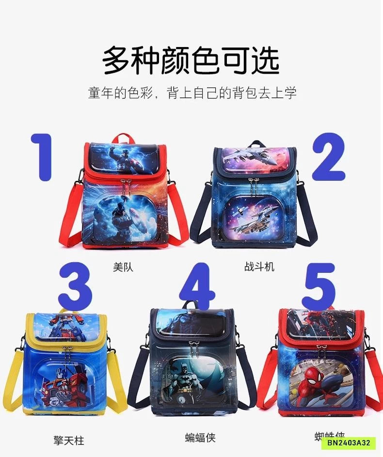 BALO MINI HỌC THÊM