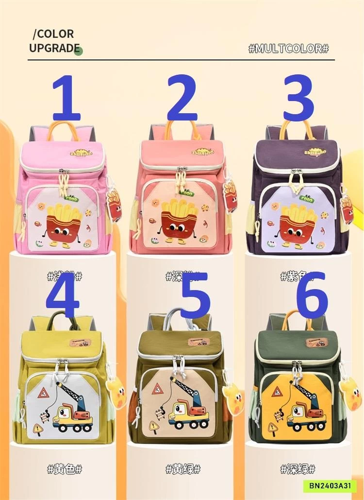 BALO CHỐNG GÙ MẪU MỚI