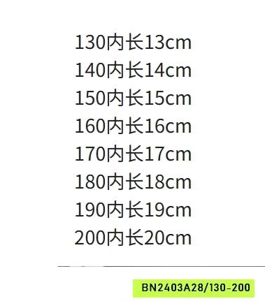 DÉP RỌ KUTE HOEMKIDS