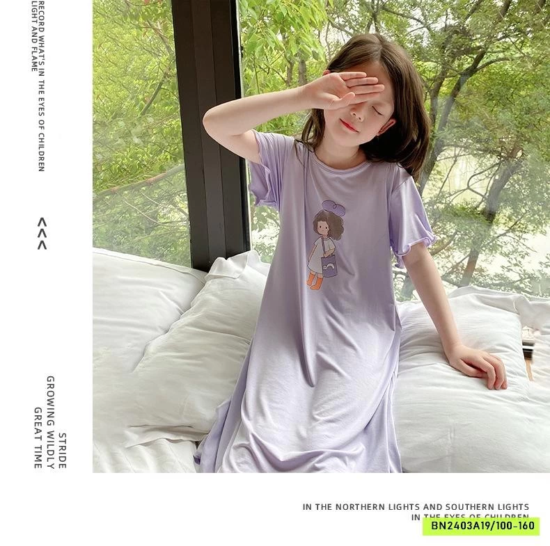 ĐẦM NGỦ SUÔNG THUN LẠNH