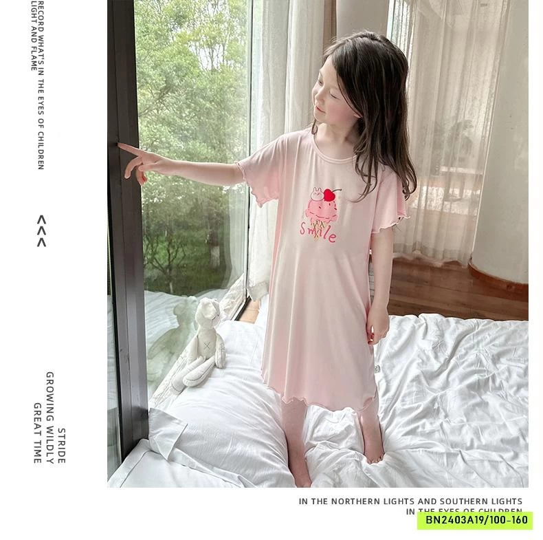 ĐẦM NGỦ SUÔNG THUN LẠNH