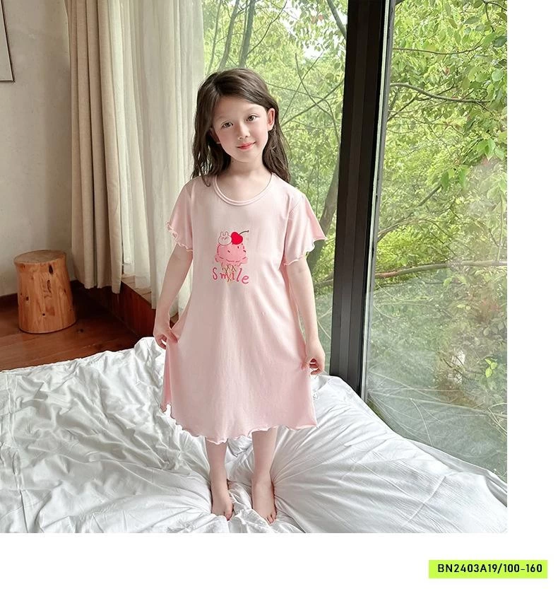 ĐẦM NGỦ SUÔNG THUN LẠNH