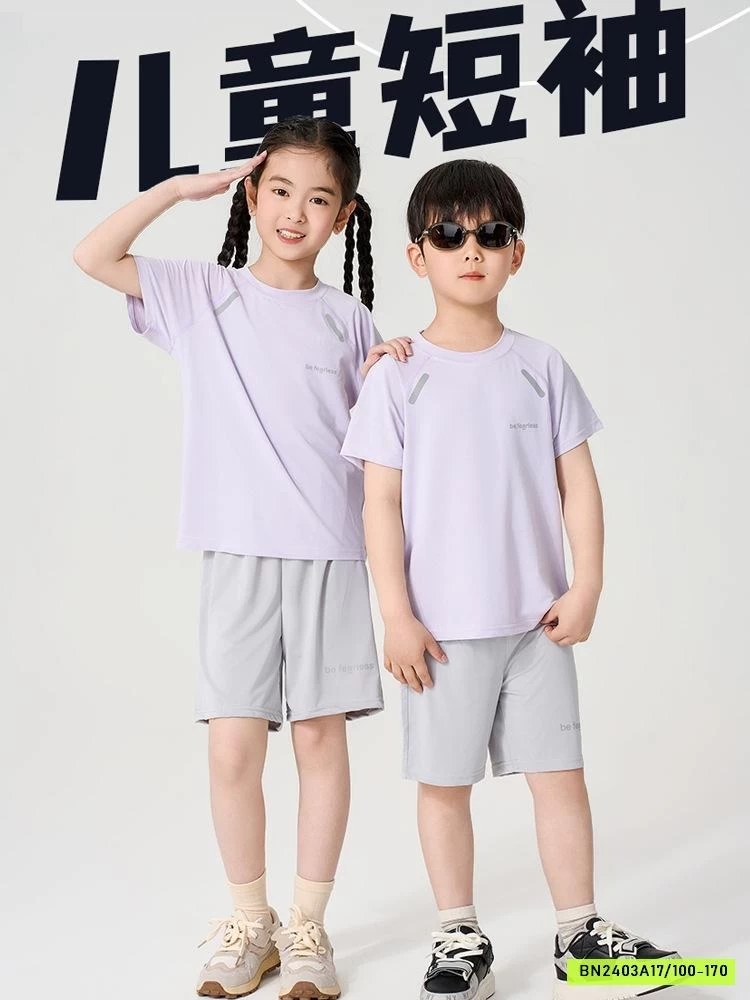 BỘ THỂ THAO THÔNG HƠI MÁT LẠNH