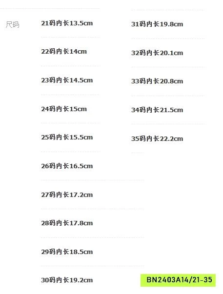 SANDAL NƠ XỎ NGÓN BÁNH BÈO