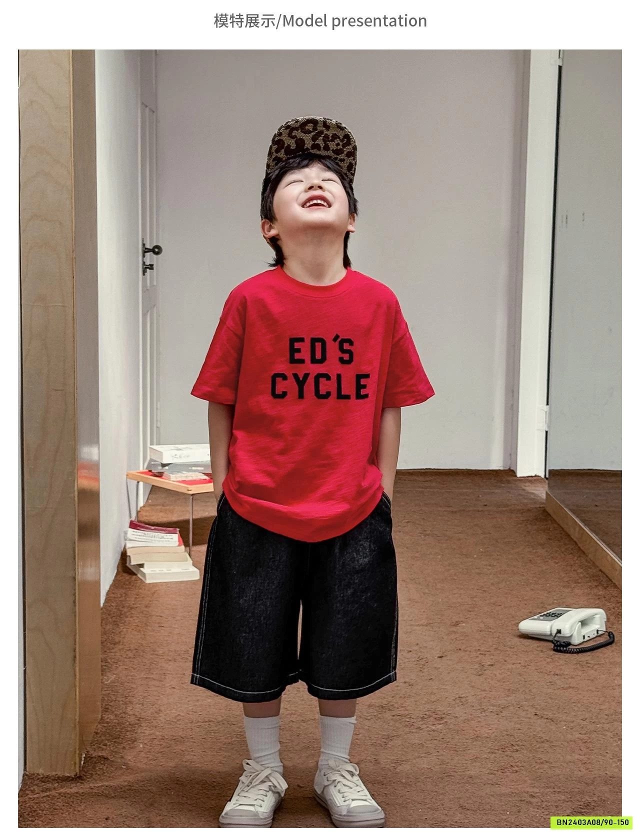 ÁO THUN XƯỚC IN CHỮ AOAOKIDS