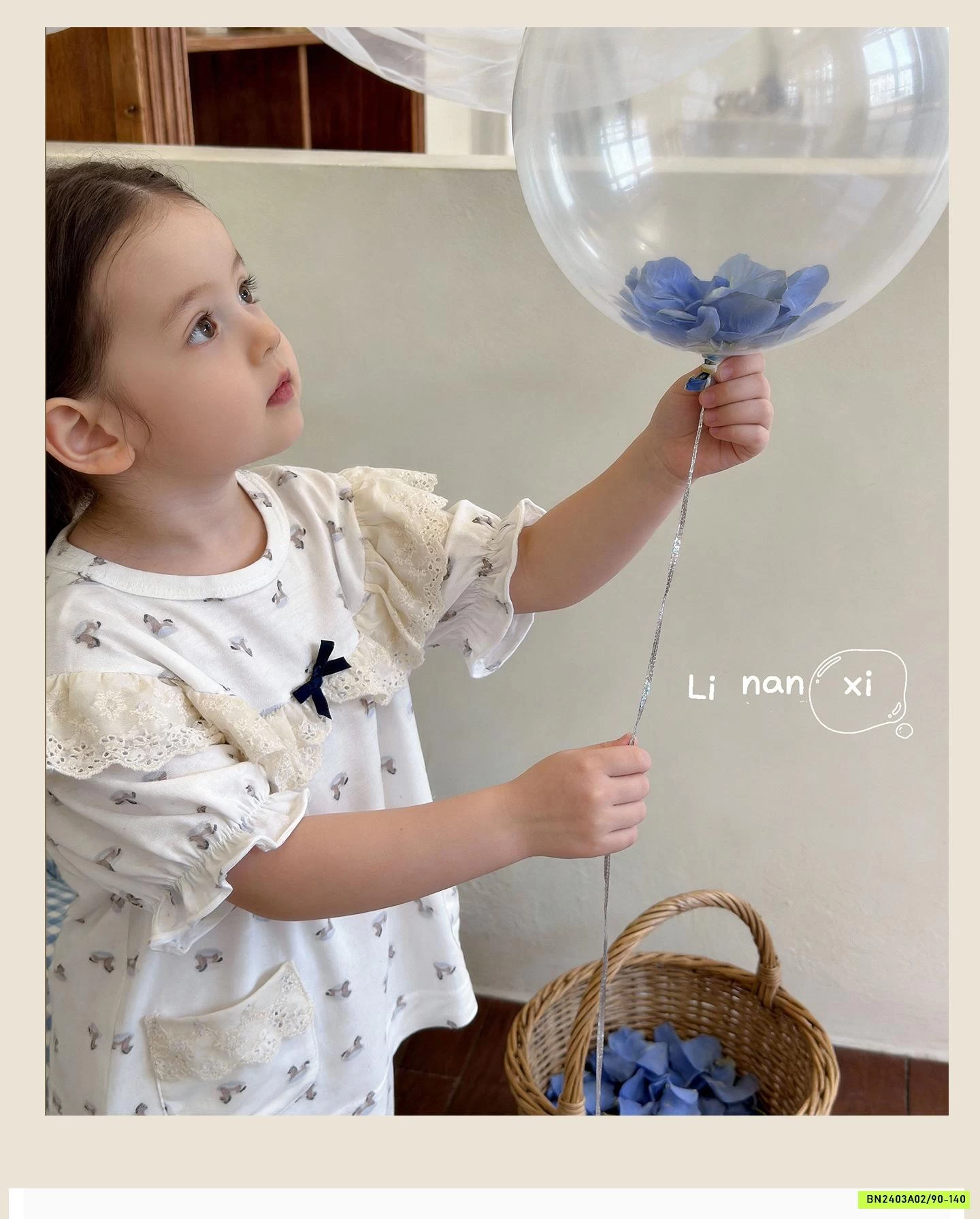 BỘ THUN BÈO TIỂU THƯ LINANXI