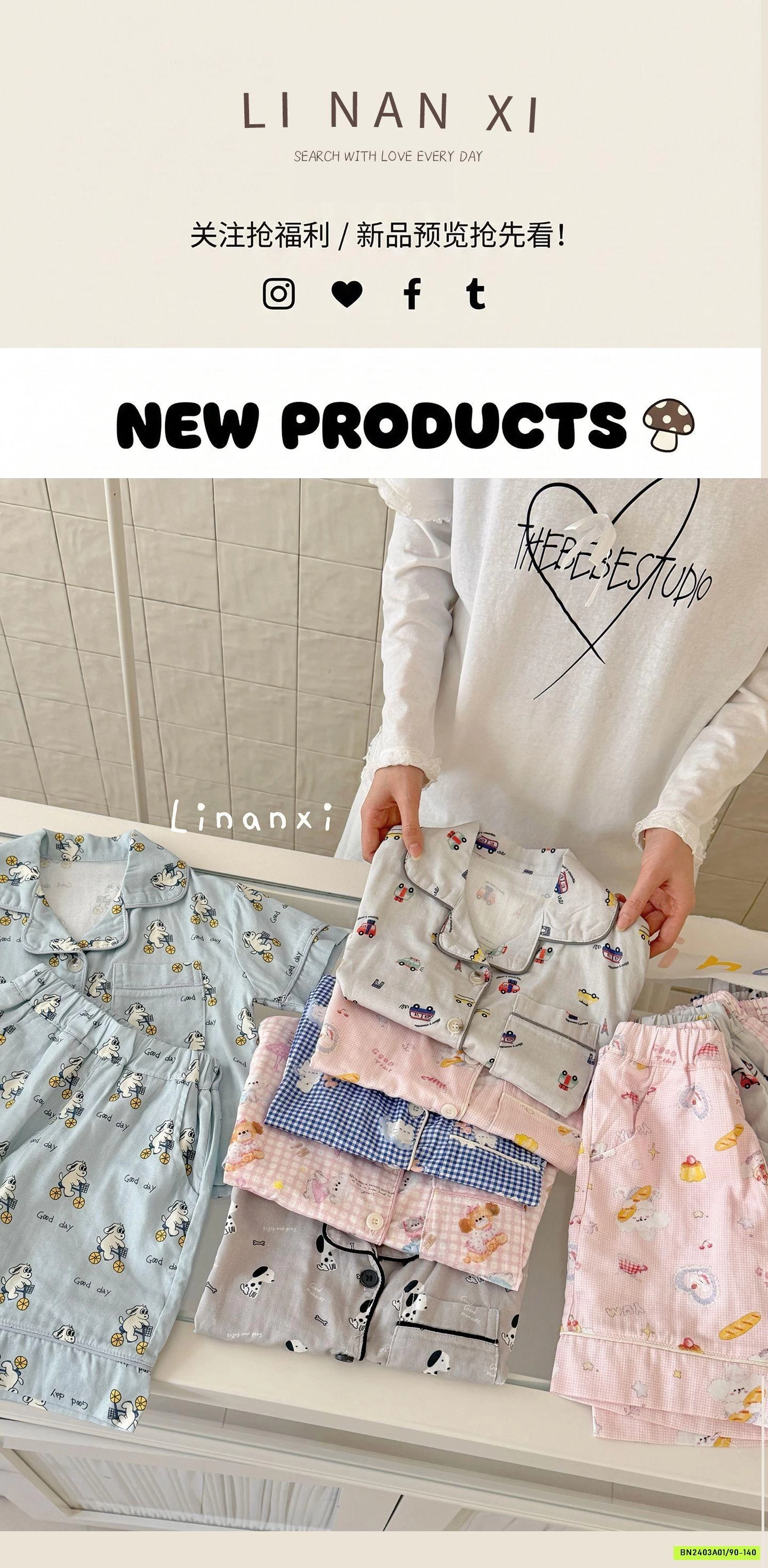 PIZAMA THÔ ĐŨI DỄ THƯƠNG LINANXI