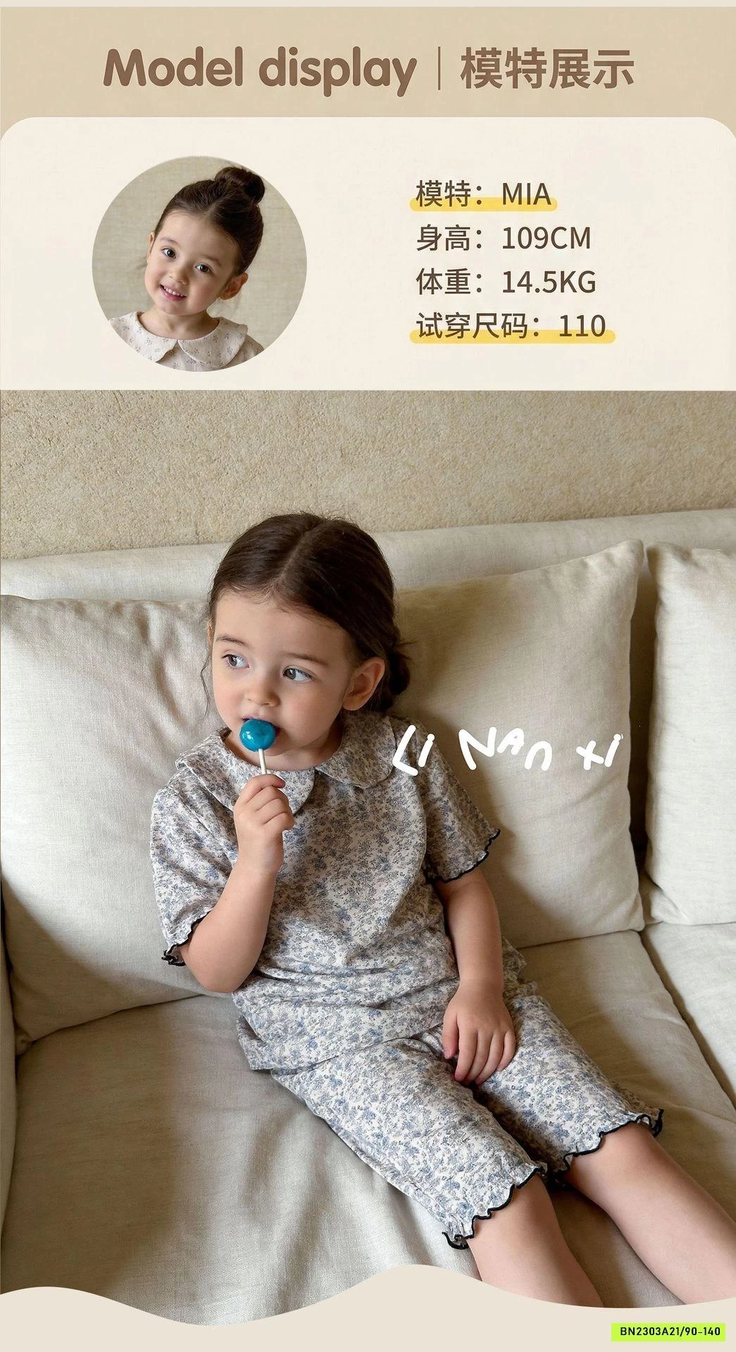 BỘ COTTON LỬNG CỔ SEN LINANXI