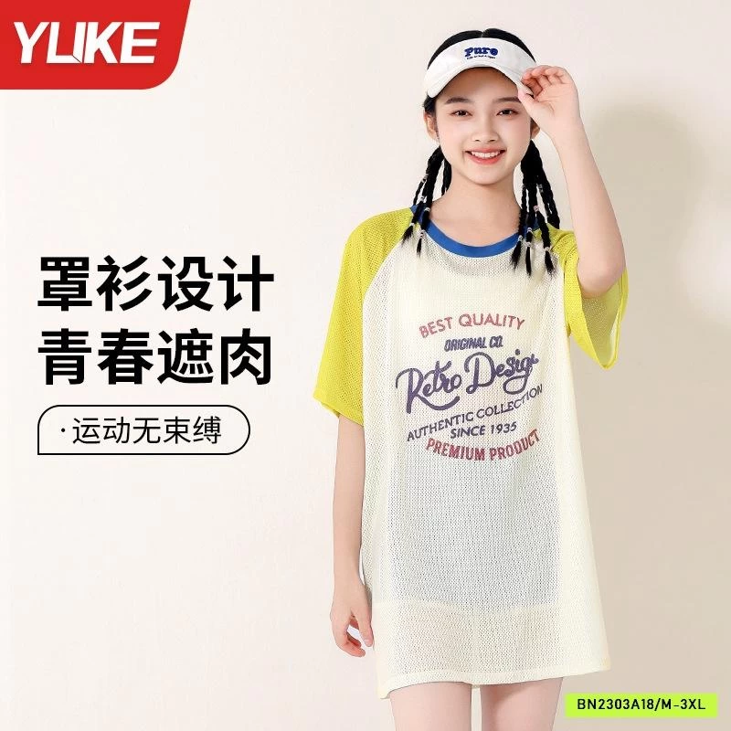 SÉT BƠI 3 CHI TIẾT BG SZ ĐẠI