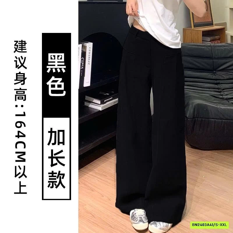 QUẦN ĐŨI SUÔNG ỐNG RỘNG CHO NỮ