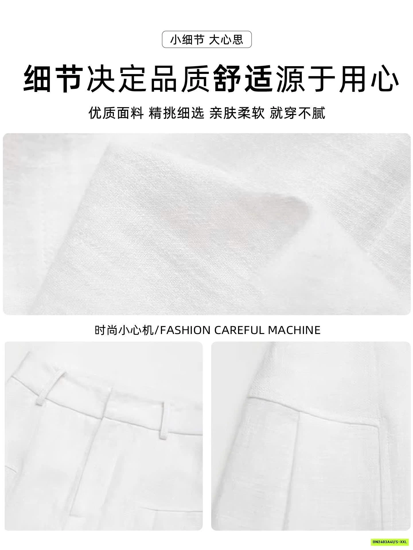 QUẦN ĐŨI SUÔNG ỐNG RỘNG CHO NỮ