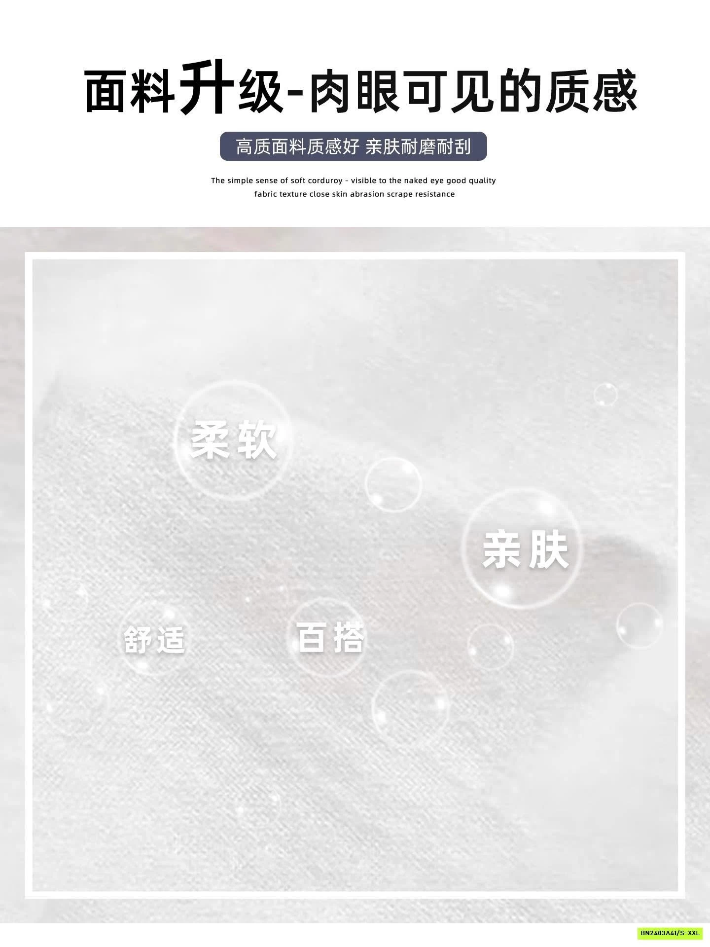 QUẦN ĐŨI SUÔNG ỐNG RỘNG CHO NỮ