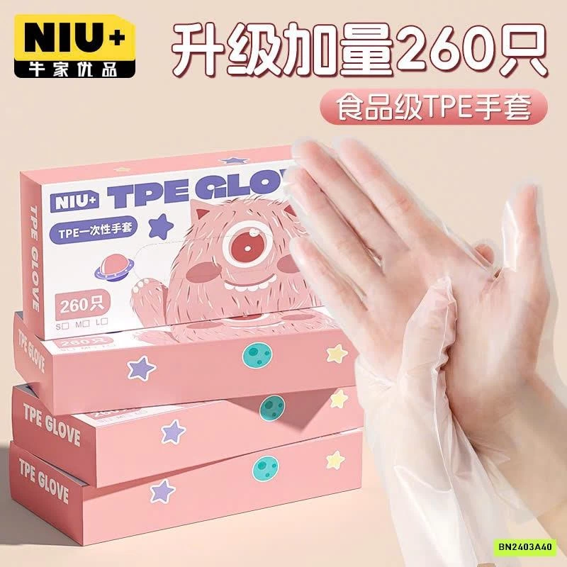 SÉT 520 GĂNG TAY TPE NIU+