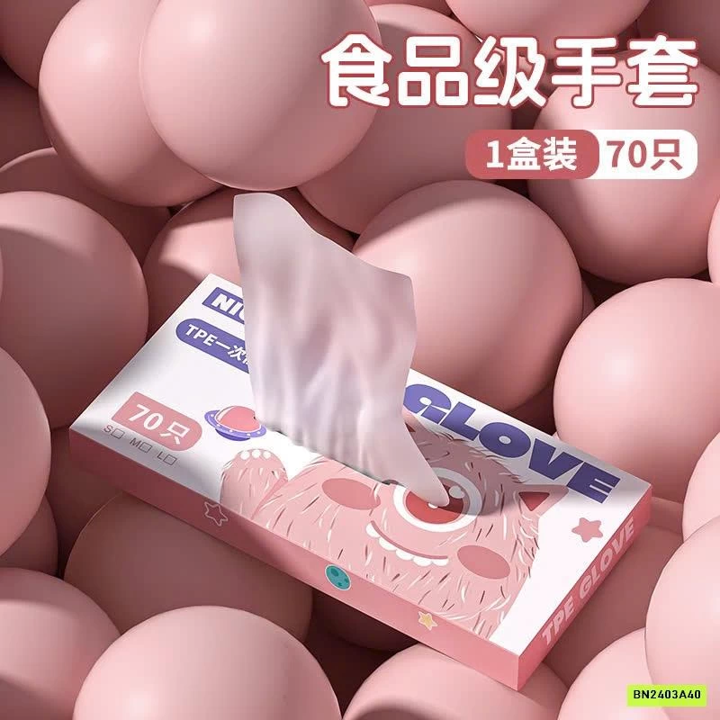 SÉT 520 GĂNG TAY TPE NIU+