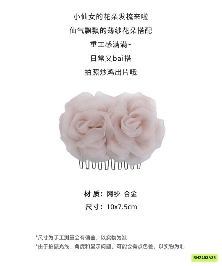 CÀI TÓC HOA HỒNG