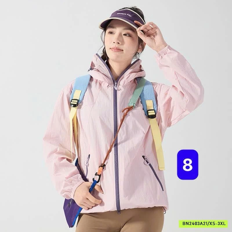 KHOÁC GIÓ CHỐNG NẮNG CAO CẤP