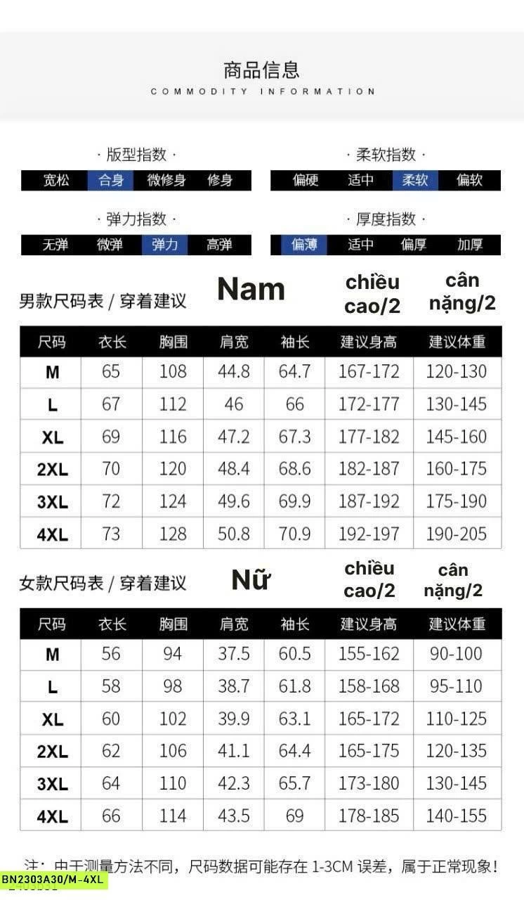 ÁO CHỐNG NẮNG LÀM MÁT NAM NỮ
