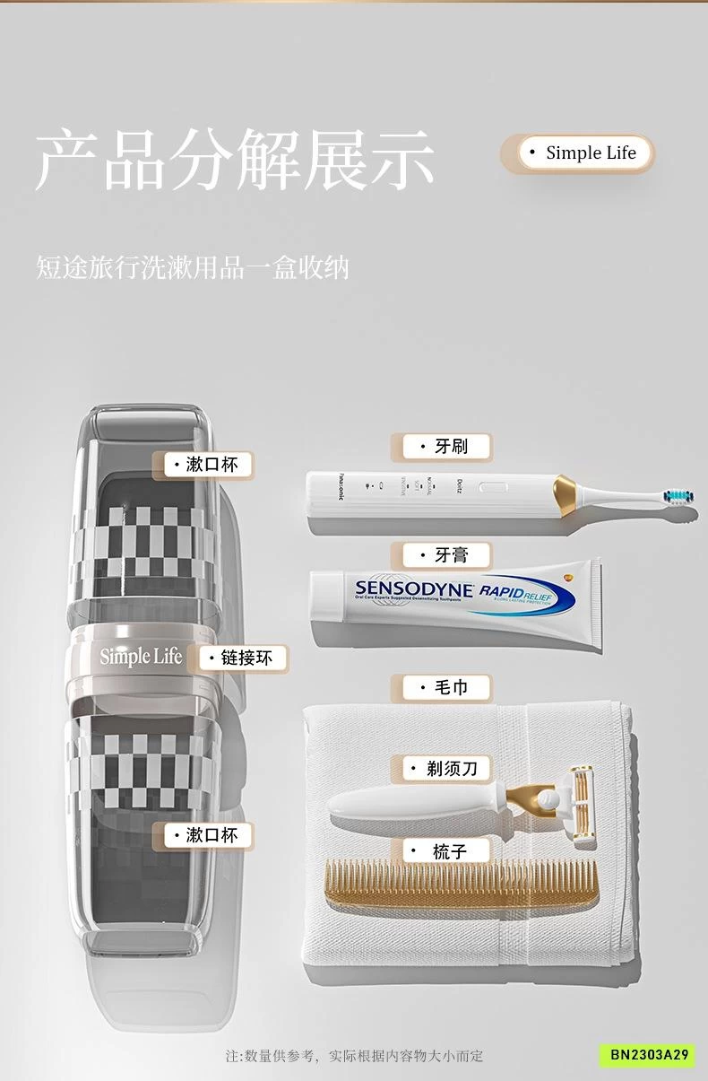 CỐC ĐỰNG BÀN CHẢI DU LỊCH