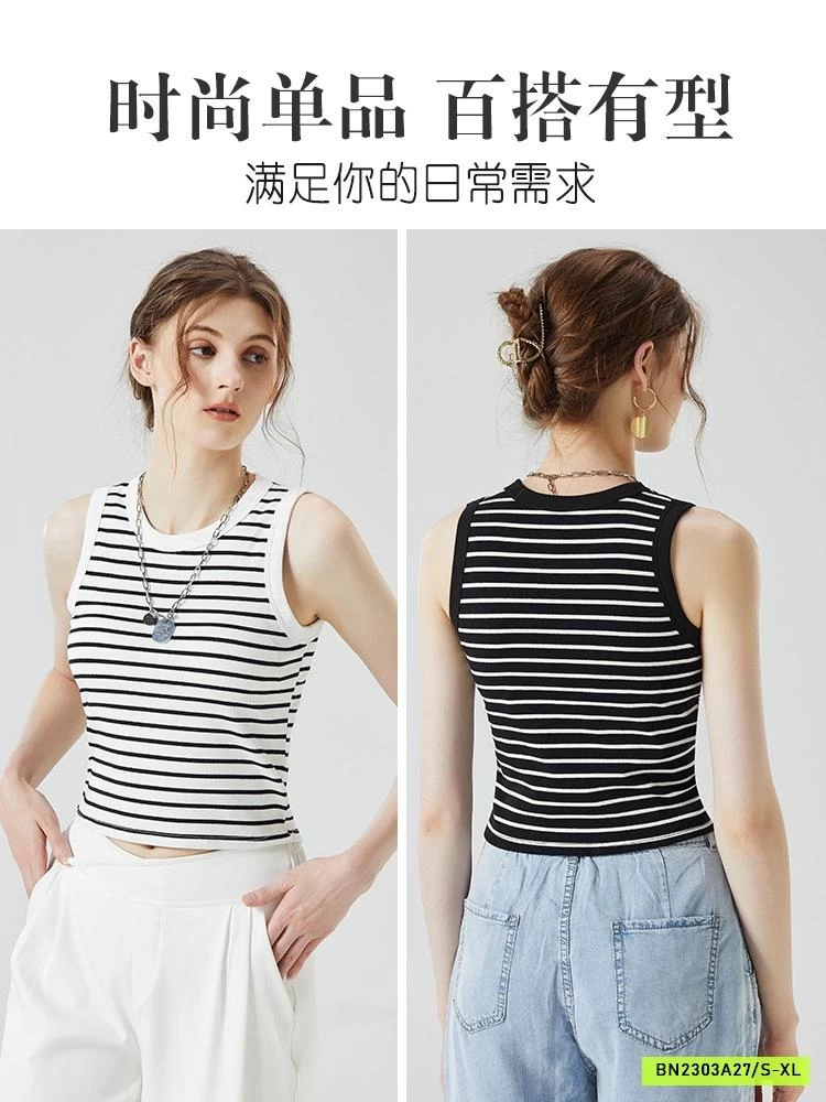 ÁO KẺ BA LỖ KÈM BRA