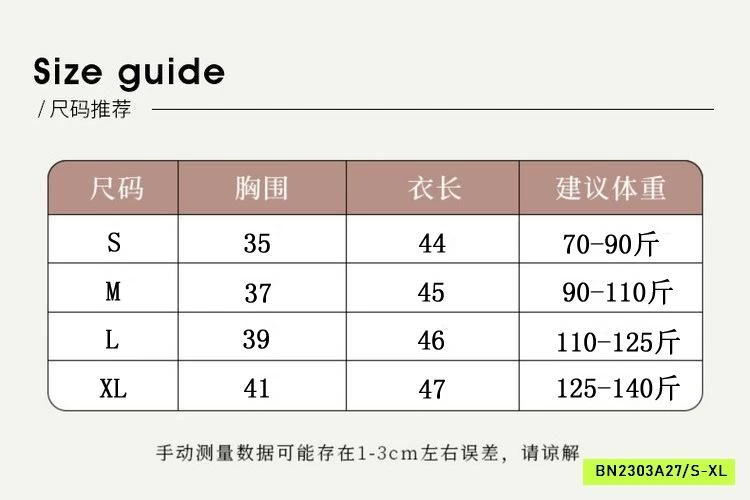 ÁO KẺ BA LỖ KÈM BRA