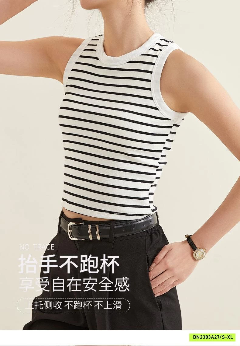 ÁO KẺ BA LỖ KÈM BRA