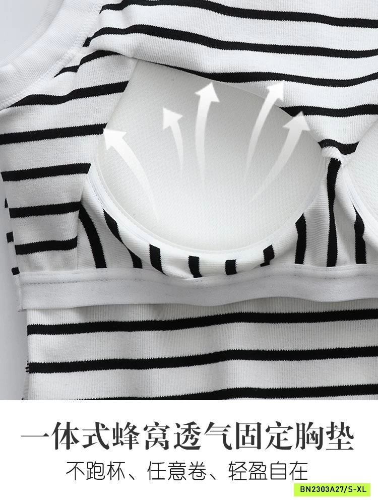 ÁO KẺ BA LỖ KÈM BRA