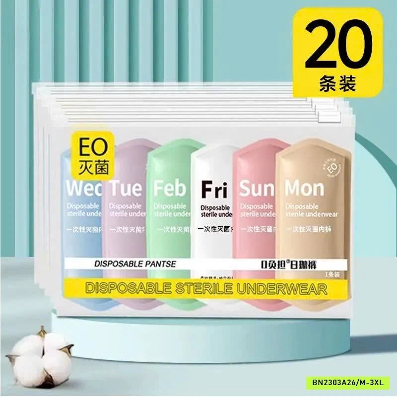 SET 20C QUẦN CHIP DU LỊCH MẶC 1 LẦN