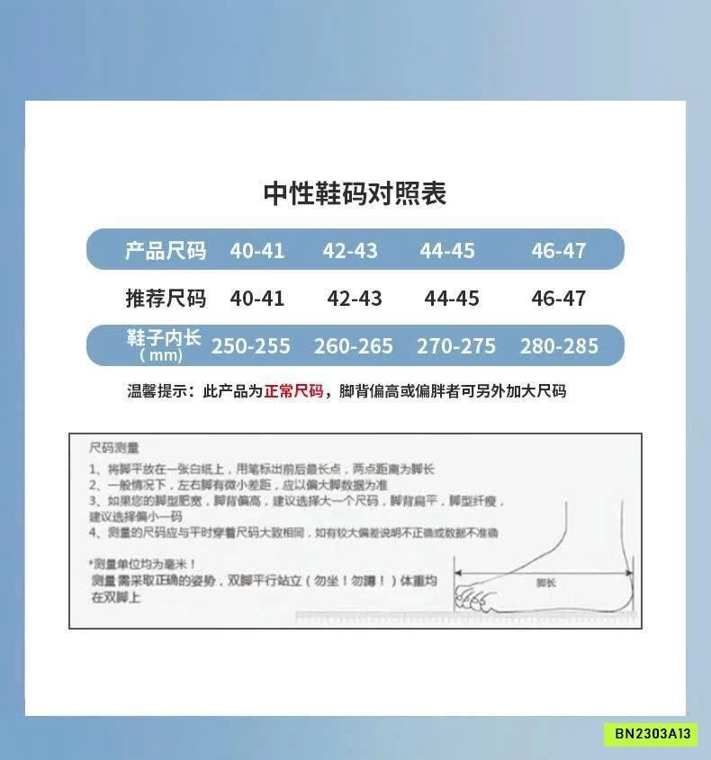 DÉP WARRIOR CHÍNH HÃNG ĐẾ EVA SALE