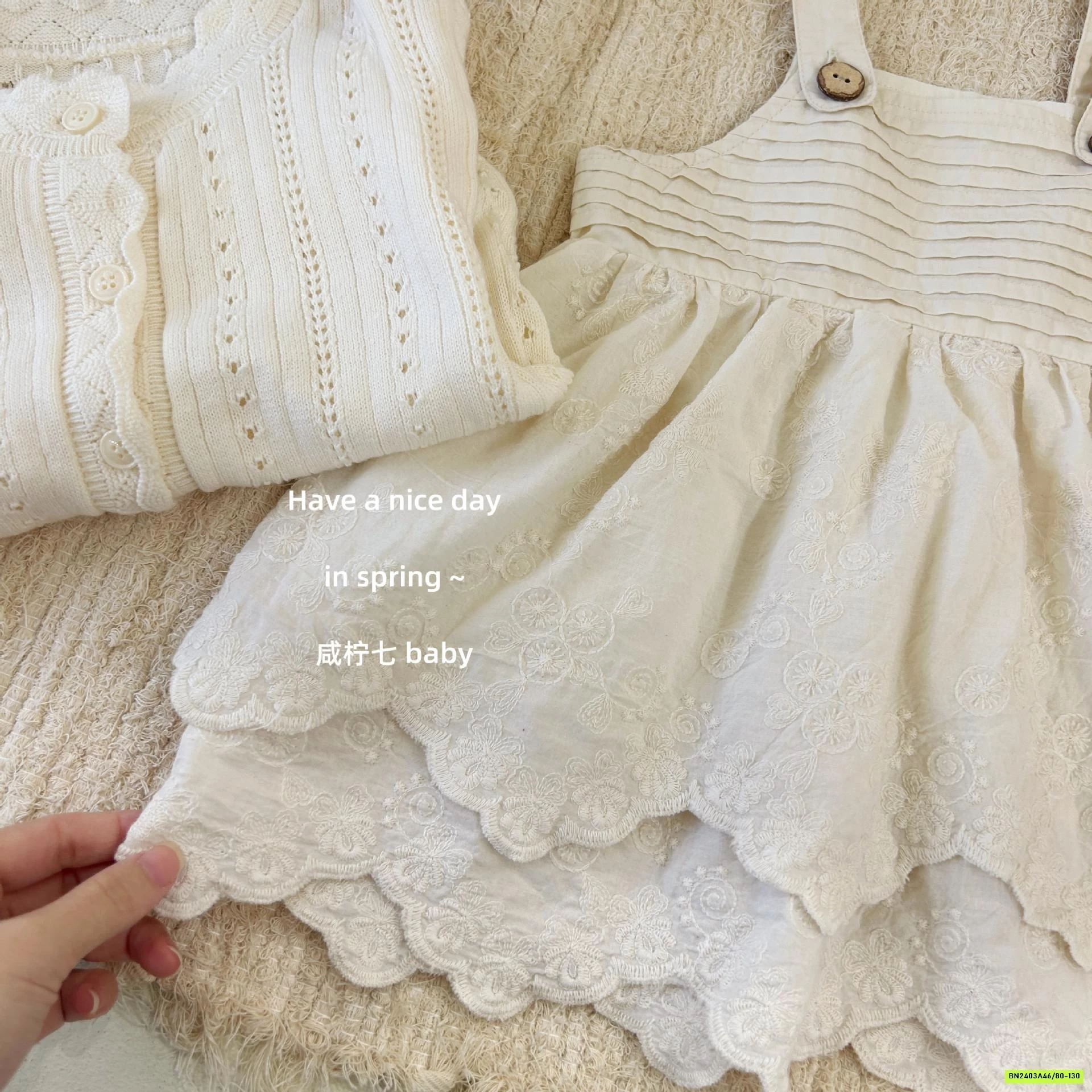 ĐẦM 2 DÂY MIX CARDIGAN TBABY