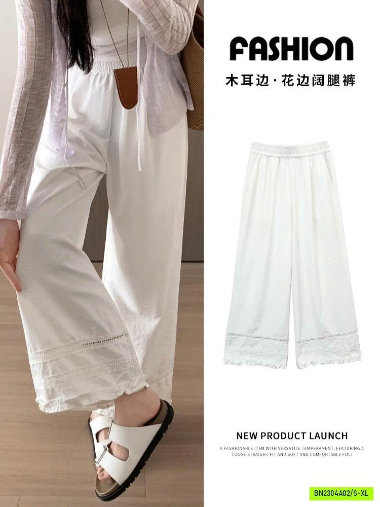 QUẦN SUÔNG ĐŨI VIỀN REN GẤU