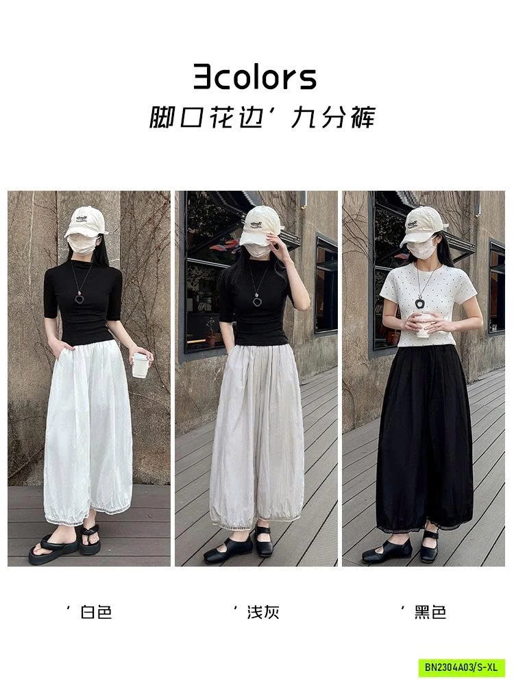 QUẦN BÍ ĐŨI SIÊU MÁT