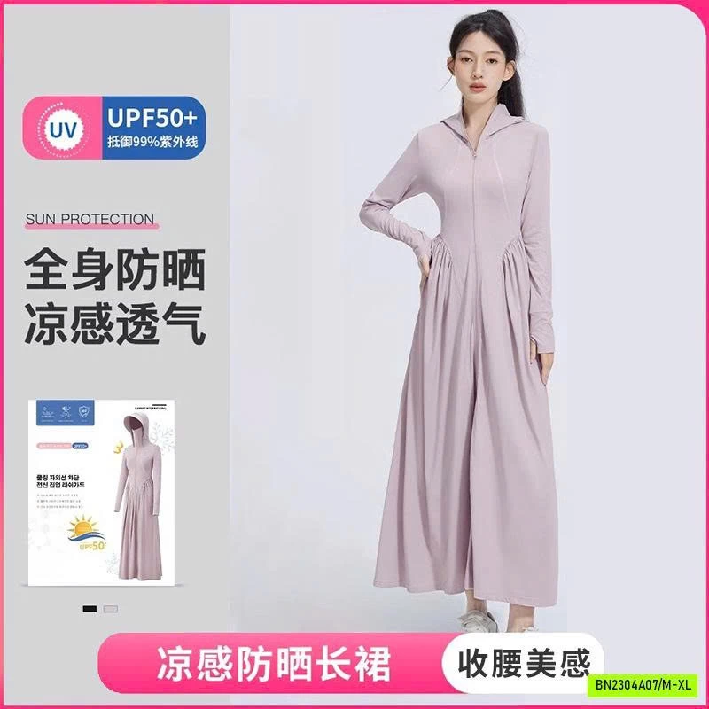 KHOÁC NẮNG DÁNG DÀI MẪU MỚI