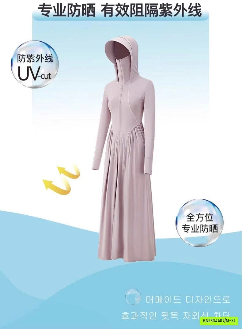 KHOÁC NẮNG DÁNG DÀI MẪU MỚI