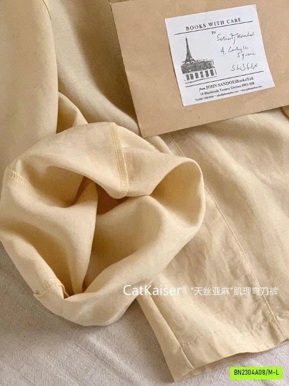 QUẦN SUÔNG ĐŨI CATKAISER