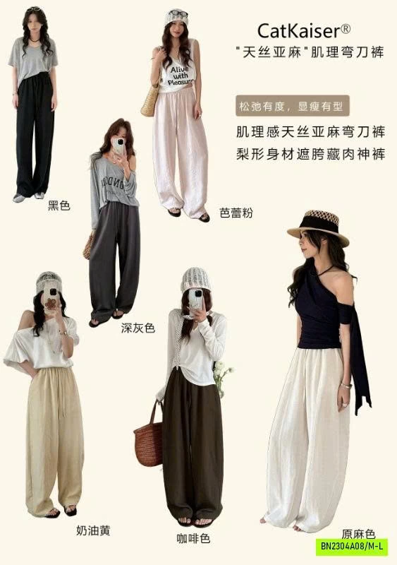 QUẦN SUÔNG ĐŨI CATKAISER