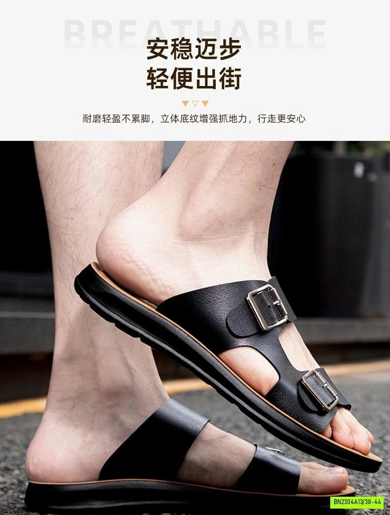 DÉP LÊ CAO SU NAM CÀI KHUY