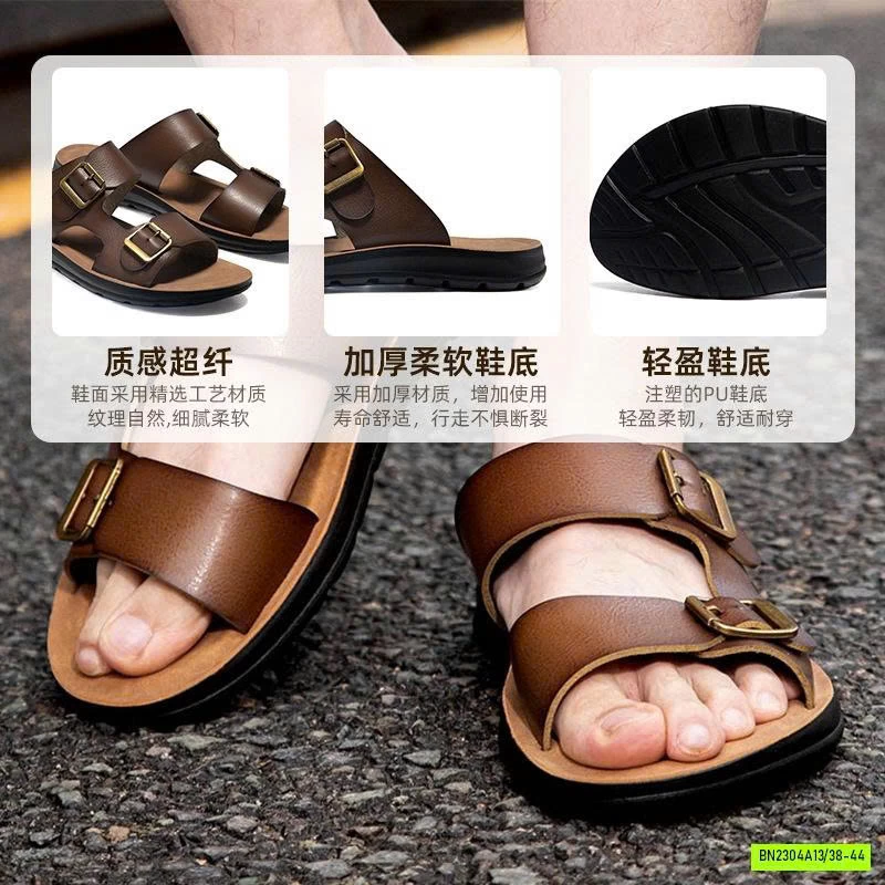 DÉP LÊ CAO SU NAM CÀI KHUY