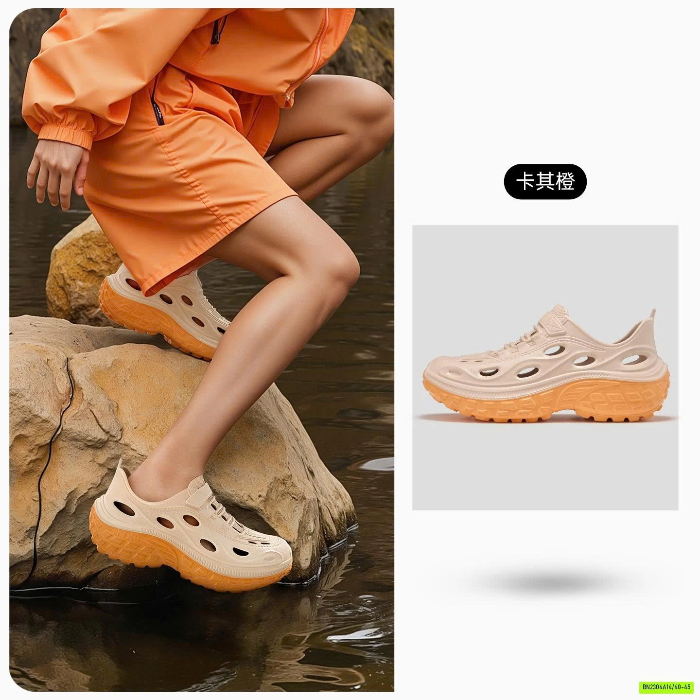 GIÀY CROCS NAM