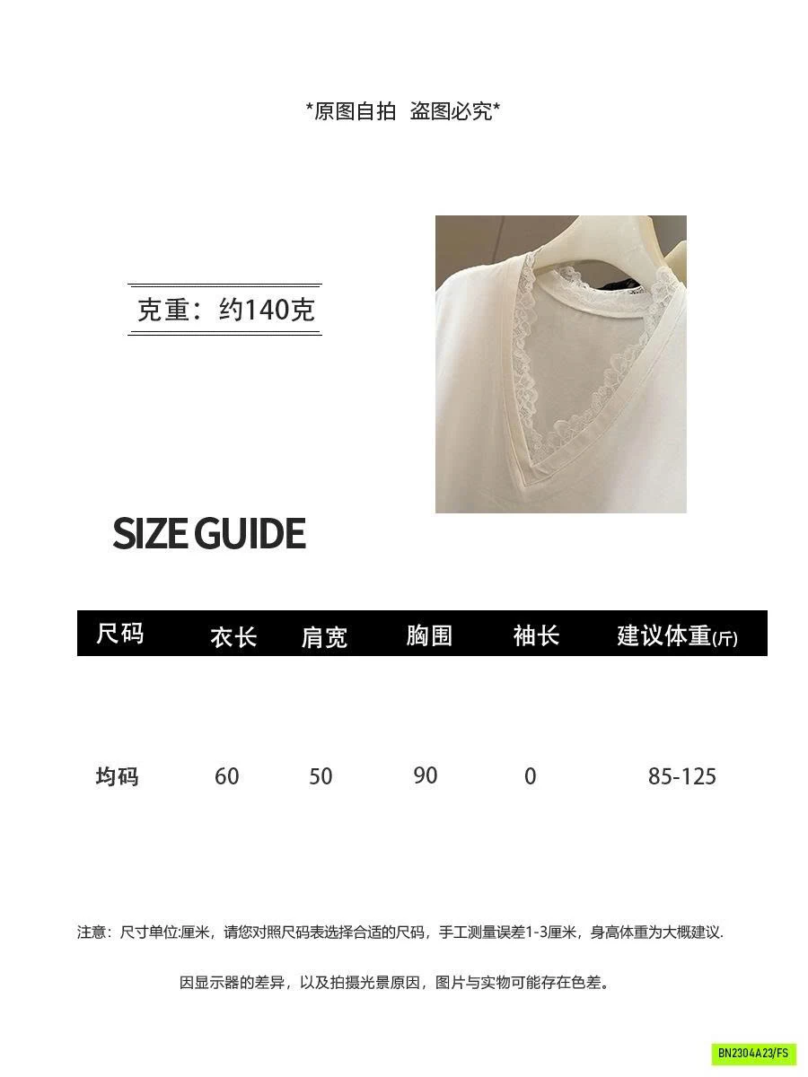 ÁO THUN TAY HẾN VIỀN REN