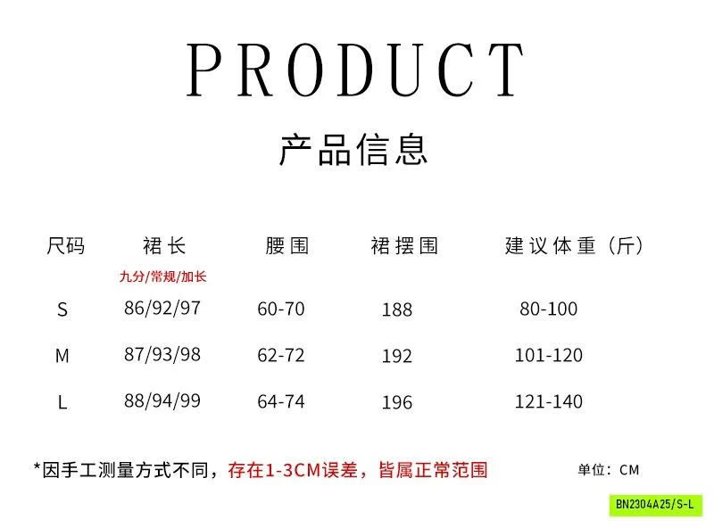 QUẦN BOM HOA SIÊU XINHHH